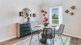 7078 Bexley Court - Photo 3
