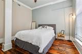 305 Decatur Street - Photo 7