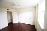 2511 St Charles Avenue - Photo 8