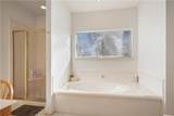 1071 Rue Chinon - Photo 9