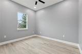 2701 Prieur Street - Photo 2