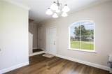 1404 Windsor Street - Photo 7