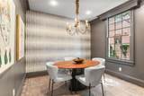 1230 Antonine Street - Photo 11