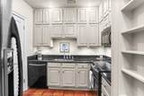 1230 Antonine Street - Photo 9
