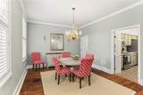 5421 St. Charles Avenue - Photo 12
