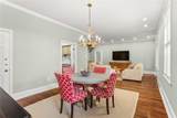 5421 St. Charles Avenue - Photo 13