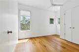 461 Ninth Street - Photo 9