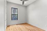 1325 Frenchmen Street - Photo 12