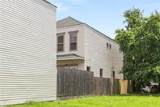 1325 Frenchmen Street - Photo 3