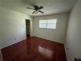 1103 Maine Avenue - Photo 13