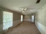 1103 Maine Avenue - Photo 3
