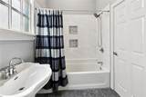 216 Solomon Street - Photo 13