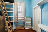 216 Solomon Street - Photo 14
