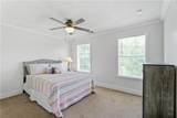 47525 Hwy 10 - Photo 33