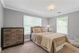 47525 Hwy 10 - Photo 35