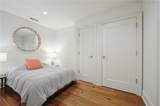425 Notre Dame Street - Photo 15