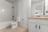 103 White Heron Drive - Photo 24