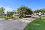 103 White Heron Drive - Photo 27