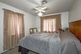 917 Hickory Avenue - Photo 10