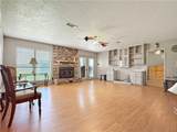 576 Kateland Road - Photo 2