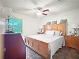 576 Kateland Road - Photo 9
