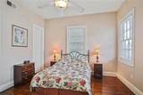 741 Dauphine Street - Photo 10