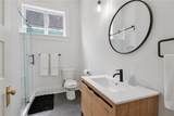1738 40 Josephine Street - Photo 16