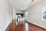 4528-30 Baudin Street - Photo 4