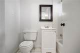 3300 Baronne Street - Photo 8