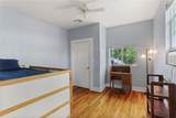 435 Newton Street - Photo 10