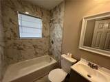 112 E Street - Photo 6