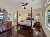 419 Carr Drive - Photo 12
