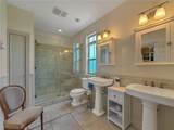 419 Carr Drive - Photo 14