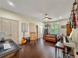 419 Carr Drive - Photo 18
