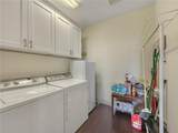 419 Carr Drive - Photo 21