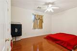 104 S. Kenner Avenue - Photo 17