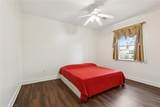 104 S. Kenner Avenue - Photo 18