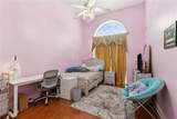 104 S. Kenner Avenue - Photo 19
