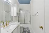 104 S. Kenner Avenue - Photo 20