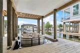 975 Marina Boulevard - Photo 2