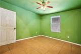 6308 Peoples Avenue - Photo 17