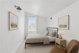 1206B Rampart Street - Photo 10