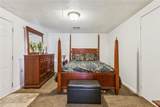 1367 Sere Street - Photo 6