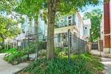 2222 Carondelet Street - Photo 1