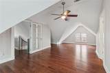 2222 Carondelet Street - Photo 11