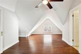 2222 Carondelet Street - Photo 14