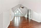 2222 Carondelet Street - Photo 16