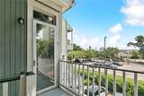2222 Carondelet Street - Photo 2