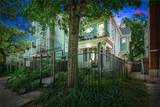 2222 Carondelet Street - Photo 20