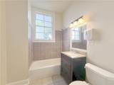 2908 Banks Street - Photo 8